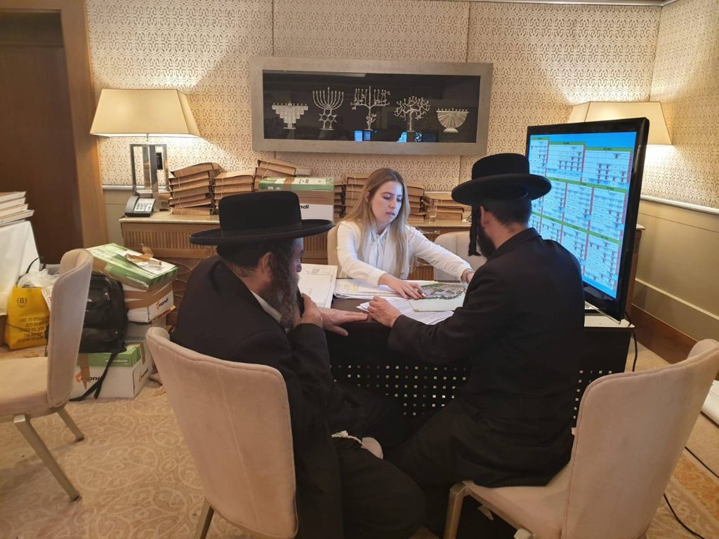 WhatsApp-Image-2020-01-05-at-22.42.40